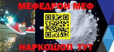 гидра Берёзовский