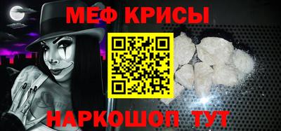 трава Красноармейск