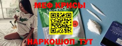 героин Бийск