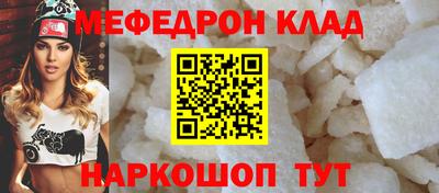 героин Бийск