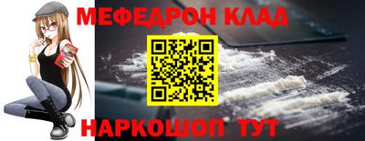 гидра Берёзовский