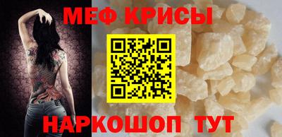 героин Бийск