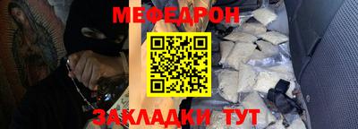 героин Бийск