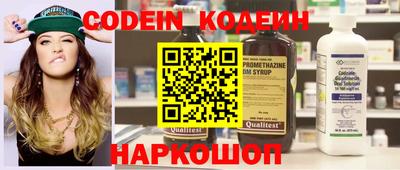 дурь Кохма