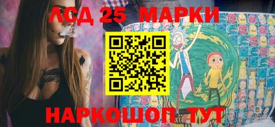 героин Бийск