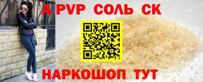 гидра Берёзовский