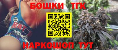 герыч Беслан