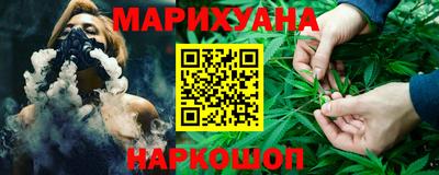 герыч Беслан
