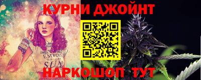 герыч Беслан