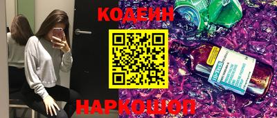 герыч Беслан