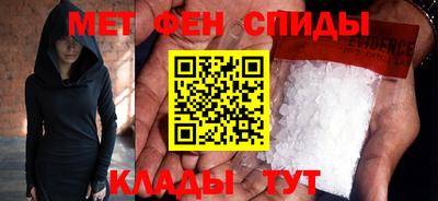 героин Бийск