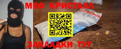 гидра Берёзовский