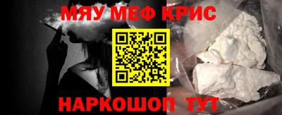гидра Берёзовский