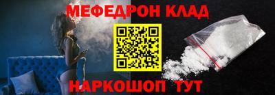 героин Бийск