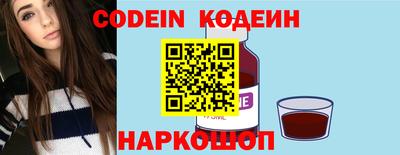 гидра Берёзовский