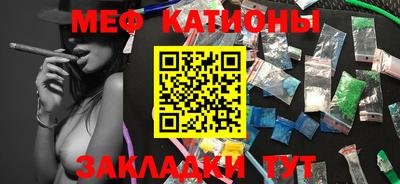 гидра Берёзовский