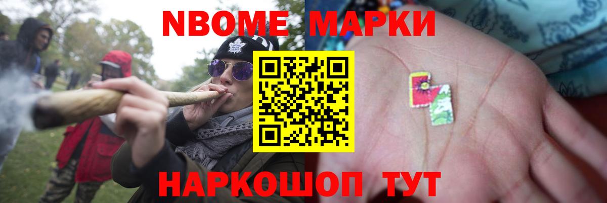 LSD-25 экстази ecstasy  Вход с VPN  Калач-на-Дону 